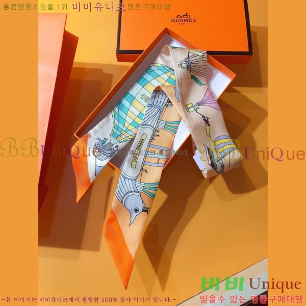 �����޽� Ʈ���� PHMS22338-4