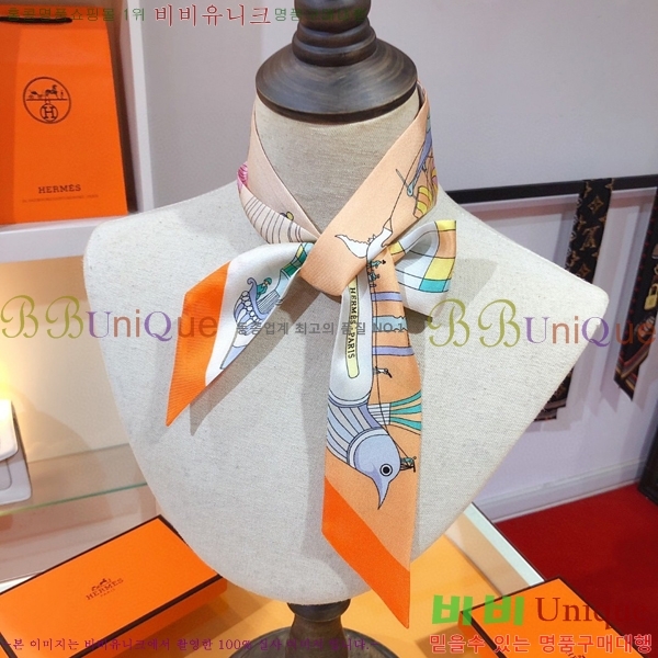 �����޽� Ʈ���� PHMS22338-4