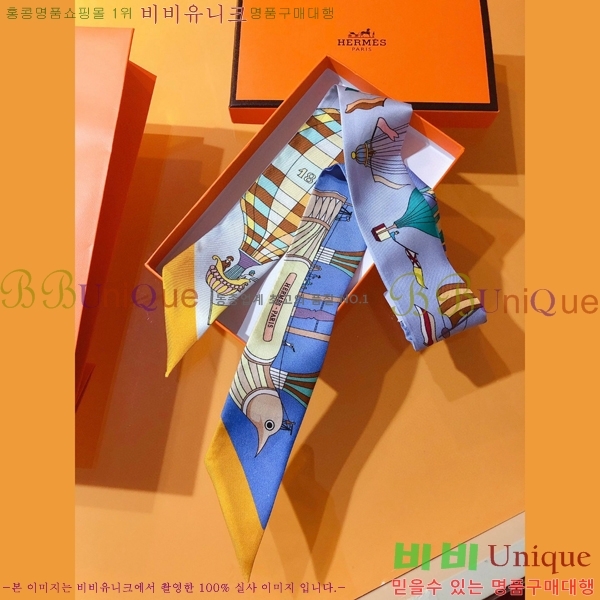 �����޽� Ʈ���� PHMS22338-3