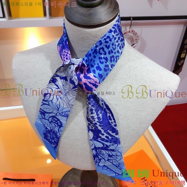 �����޽� Ʈ���� PHMS1969-1