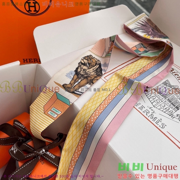 �����޽� Ʈ���� PHMS1971-1