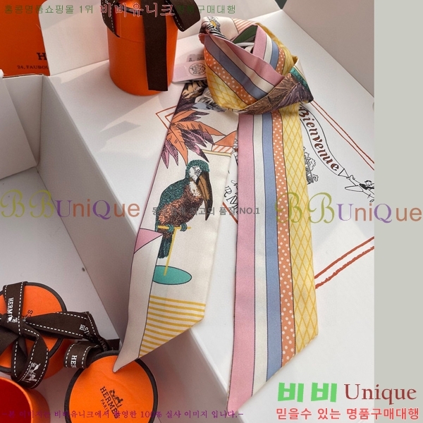 �����޽� Ʈ���� PHMS1971-1