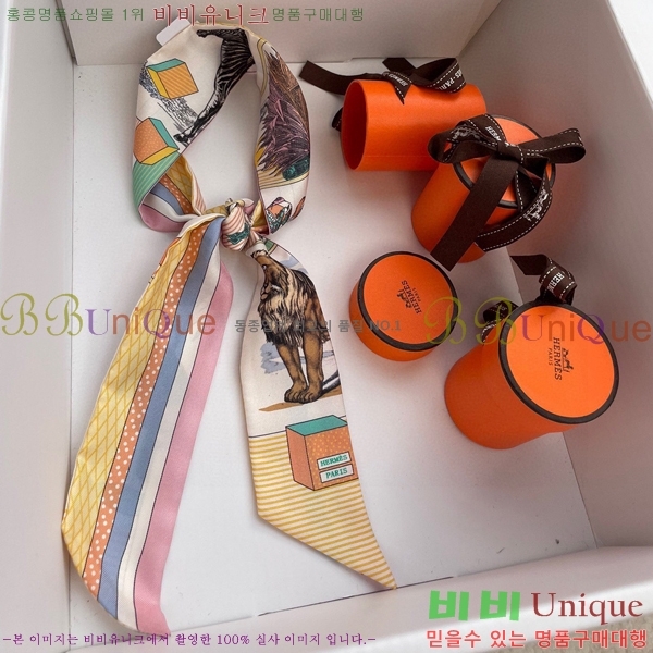 �����޽� Ʈ���� PHMS1971-1