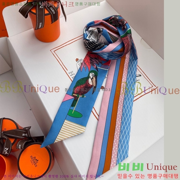 �����޽� Ʈ���� PHMS1971-3