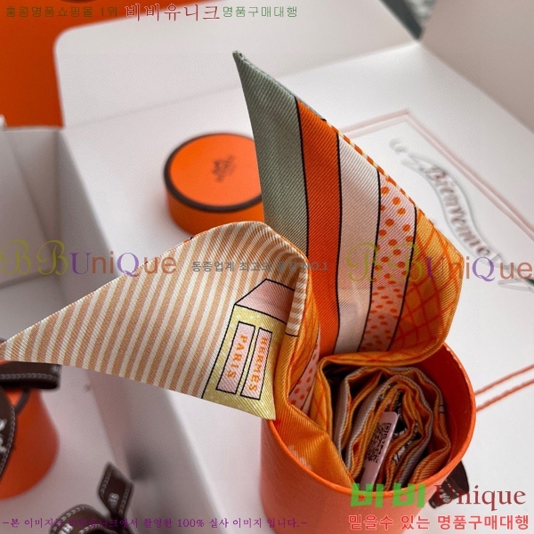 �����޽� Ʈ���� PHMS1971-5