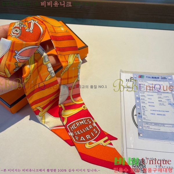 �����޽� Ʈ���� PHMS1975-5