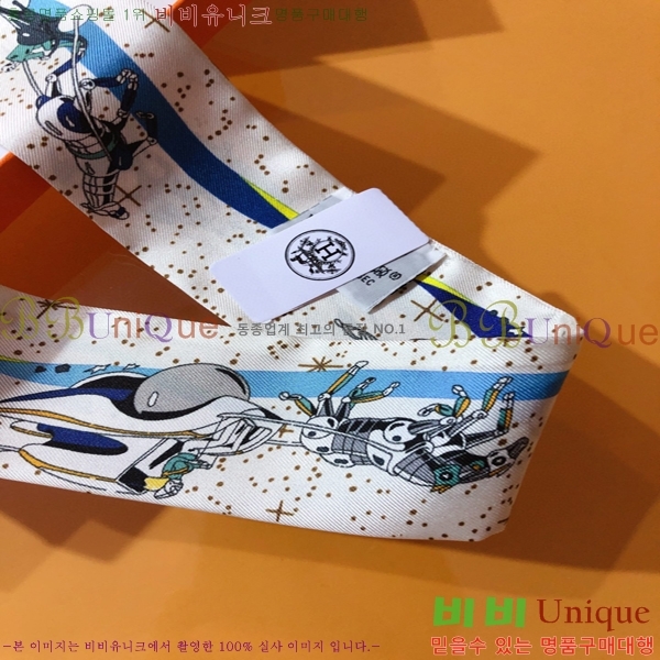 �����޽� Ʈ���� PHMS2348-1