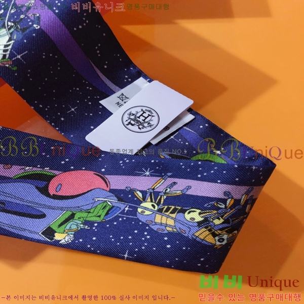 �����޽� Ʈ���� PHMS2348-3