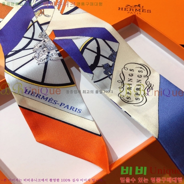 �����޽� Ʈ���� PHMS2347-4