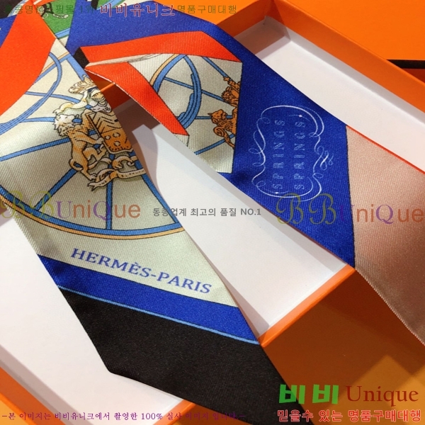 �����޽� Ʈ���� PHMS2347-2