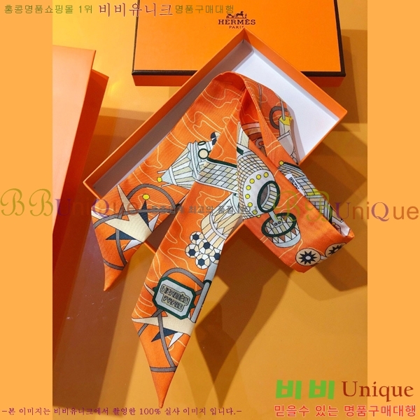 �����޽� Ʈ���� PHMS2283-1