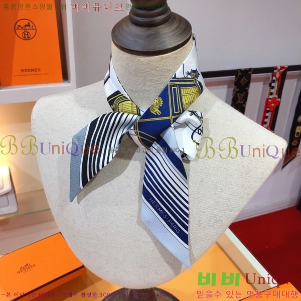 �����޽� Ʈ���� PHMS2282-4