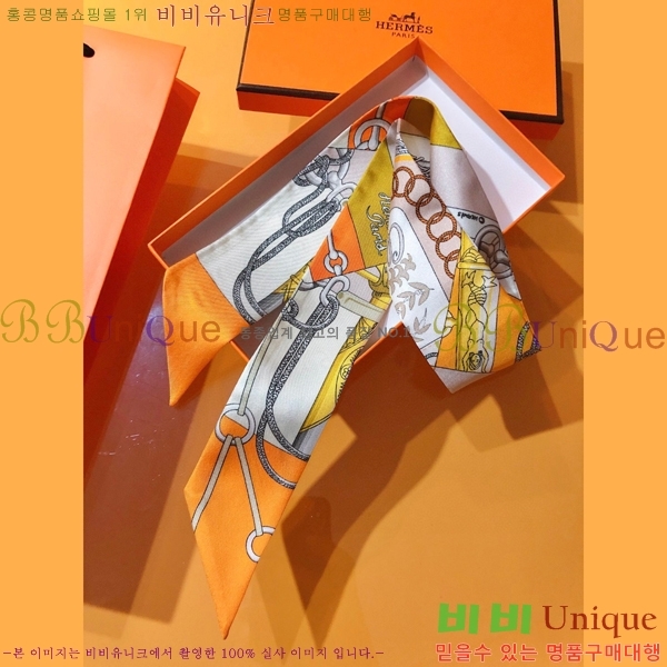 �����޽� Ʈ���� PHMS2281-2