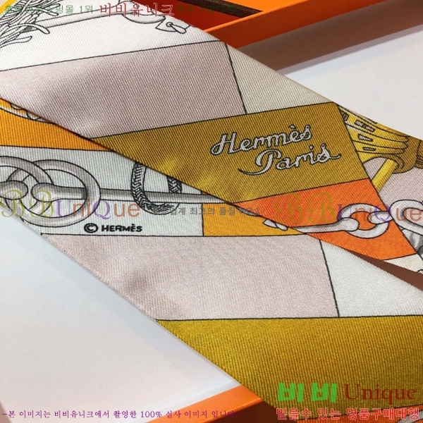 �����޽� Ʈ���� PHMS2281-2