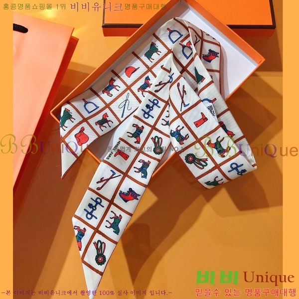 �����޽� Ʈ���� PHMS2262-2