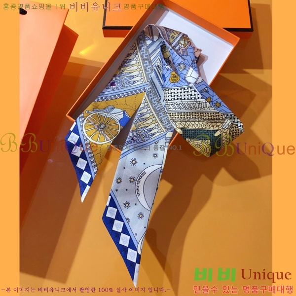 �����޽� Ʈ���� PHMS2255-3