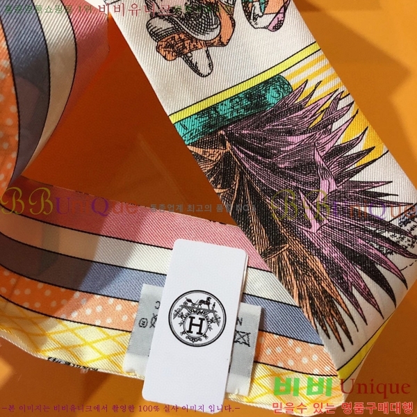 �����޽� Ʈ���� ��ũ twilly PHMS2236-1