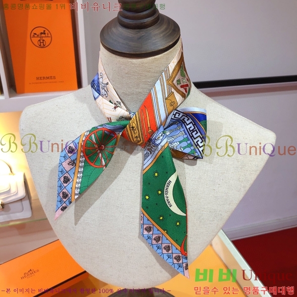 �����޽� Ʈ���� PHMS2255-1