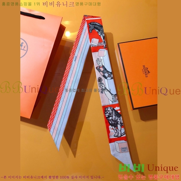 �����޽� Ʈ���� ��ũ twilly PHMS2236-3