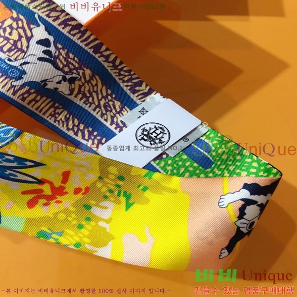 �����޽� Ʈ���� PHMS2319-