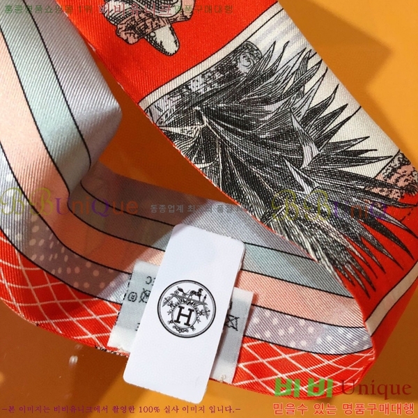 �����޽� Ʈ���� ��ũ twilly PHMS2236-3