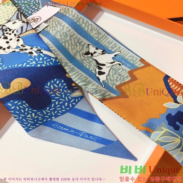 �����޽� Ʈ���� PHMS2319-