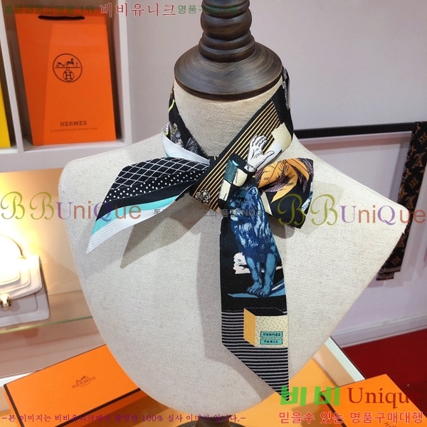 �����޽� Ʈ���� ��ũ twilly PHMS2236-4