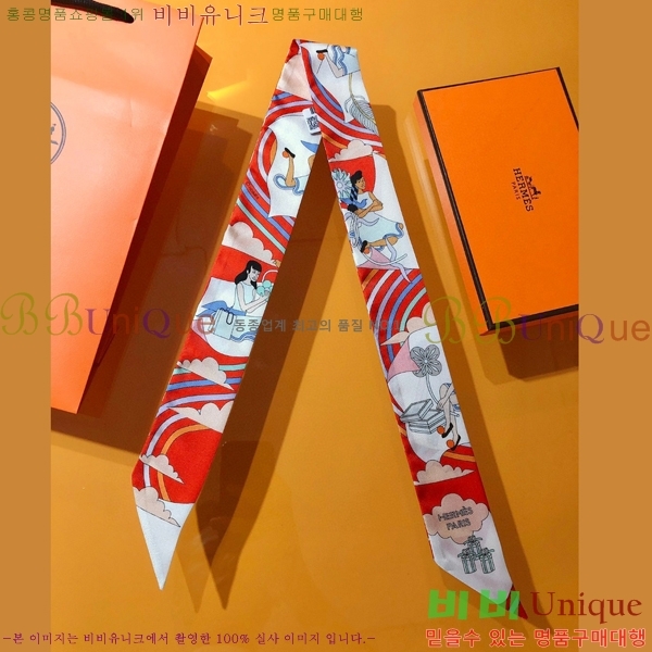 �����޽� Ʈ���� ��ũ twilly PHMS2221-3