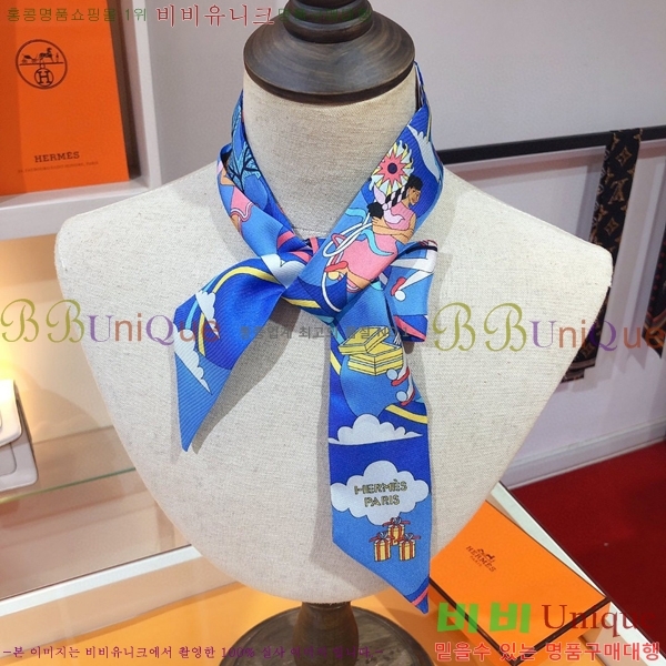 �����޽� Ʈ���� ��ũ twilly PHMS2221-4