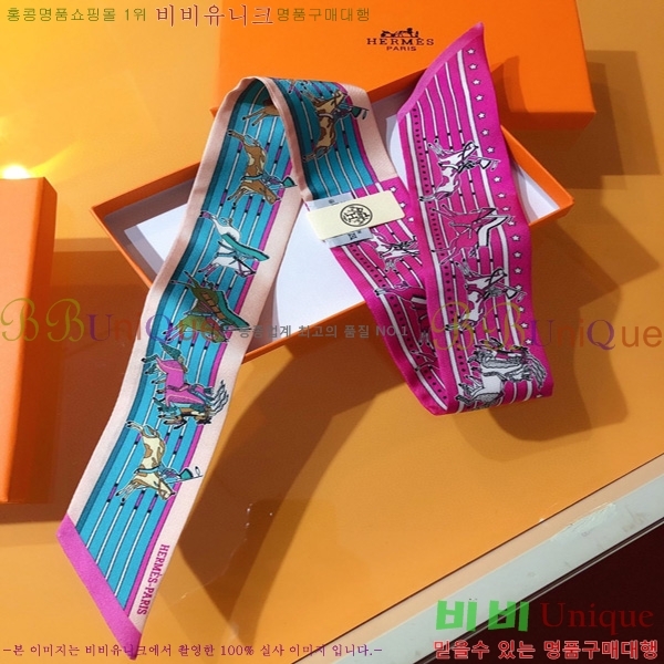 �����޽� Ʈ���� ��ũ twilly PHMS2112-3