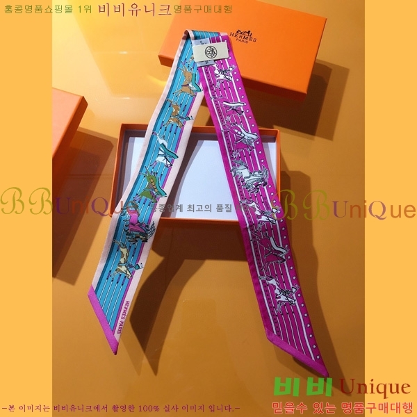 �����޽� Ʈ���� ��ũ twilly PHMS2112-3