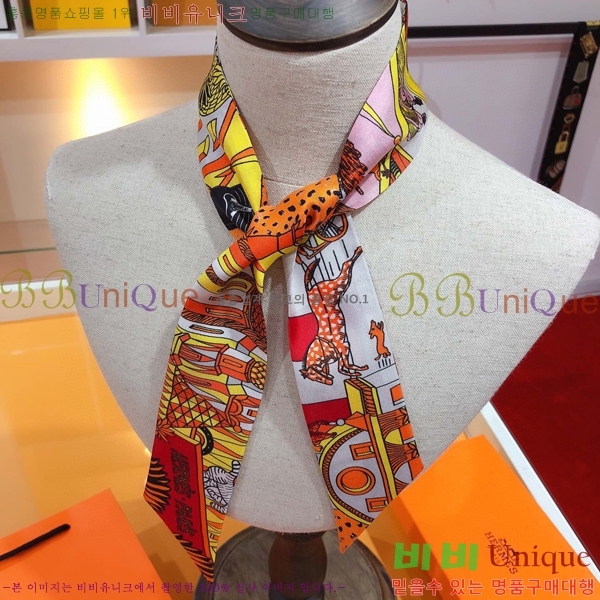 �����޽� Ʈ���� PHMS1959-1