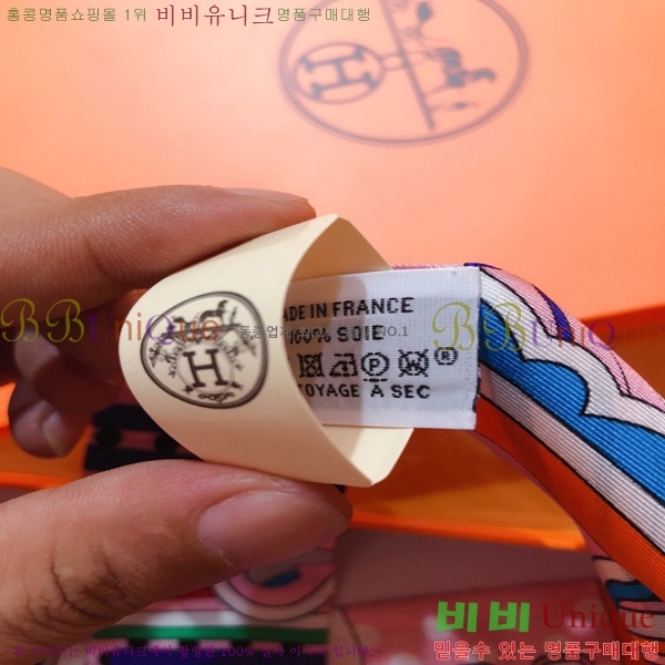 �����޽� Ʈ���� PHMS1958-2