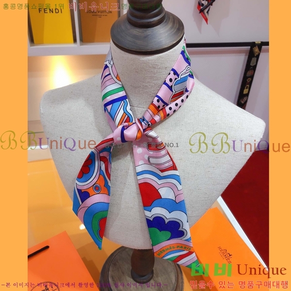 �����޽� Ʈ���� PHMS1958-2