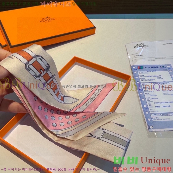 �����޽� Ʈ���� PHMS19770-1