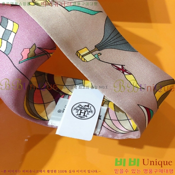 �����޽� Ʈ���� ��ũ twilly PHMS2238-3