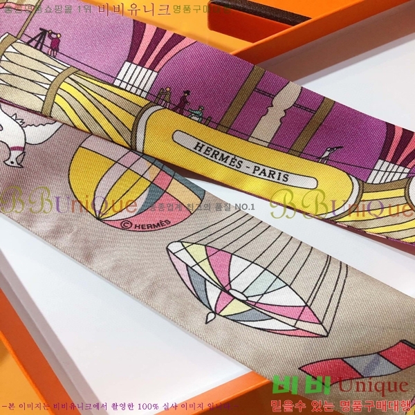 �����޽� Ʈ���� ��ũ twilly PHMS2238-3