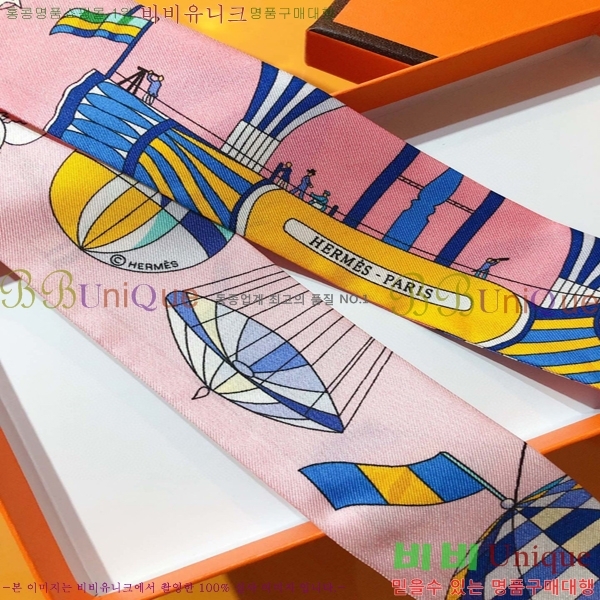 �����޽� Ʈ���� ��ũ twilly PHMS2238-4