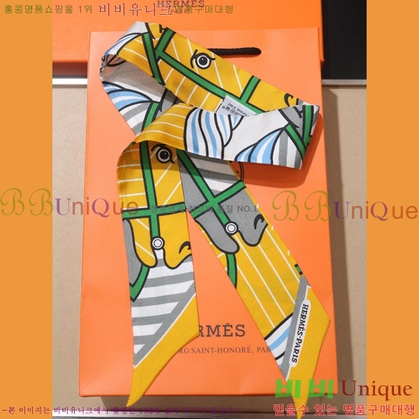 �����޽� Ʈ���� ��ũ twilly PHMS1919-2