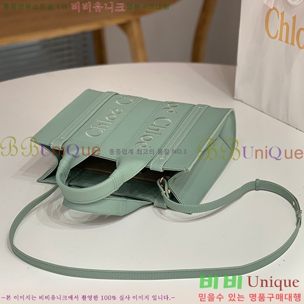 #���ο� ���� ���� ��Ʈ�� 716040-360