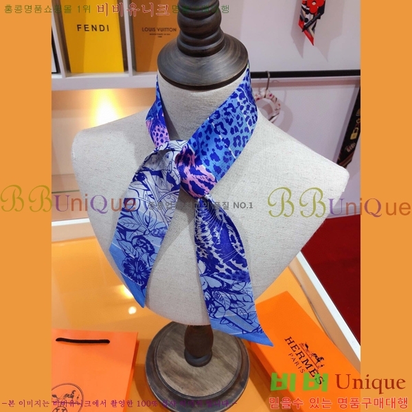 �����޽� Ʈ���� ��ũ twilly PHMS1969-2