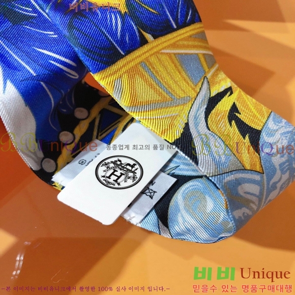 �����޽� Ʈ���� ��ũ twilly PHMS2117-4