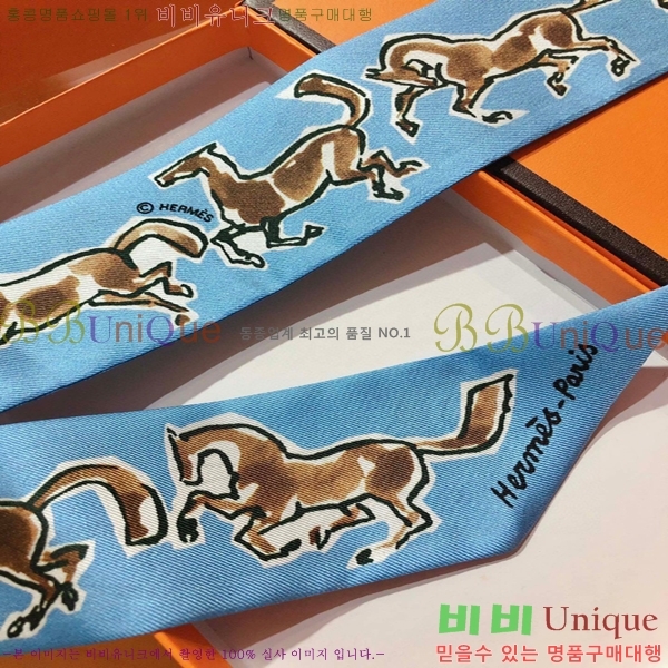 �����޽� Ʈ���� ��ũ twilly PHMS21116-1