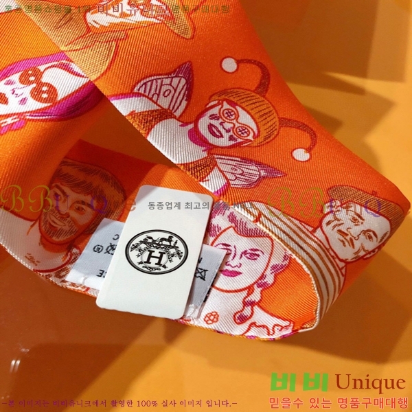 �����޽� Ʈ���� ��ũ twilly PHMS21110