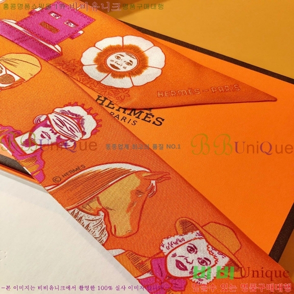 �����޽� Ʈ���� ��ũ twilly PHMS21110