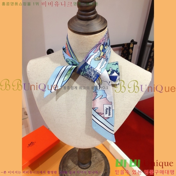 �����޽� Ʈ���� ��ũ twilly PHMS2143-3