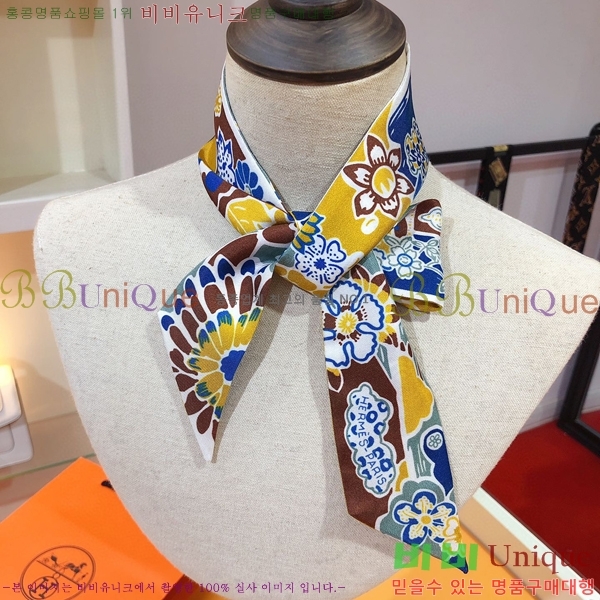 �����޽� Ʈ���� ��ũ twilly PHMS21111-2