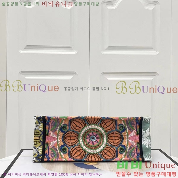 #��� �� ��Ʈ �̵�� �� M1296-102