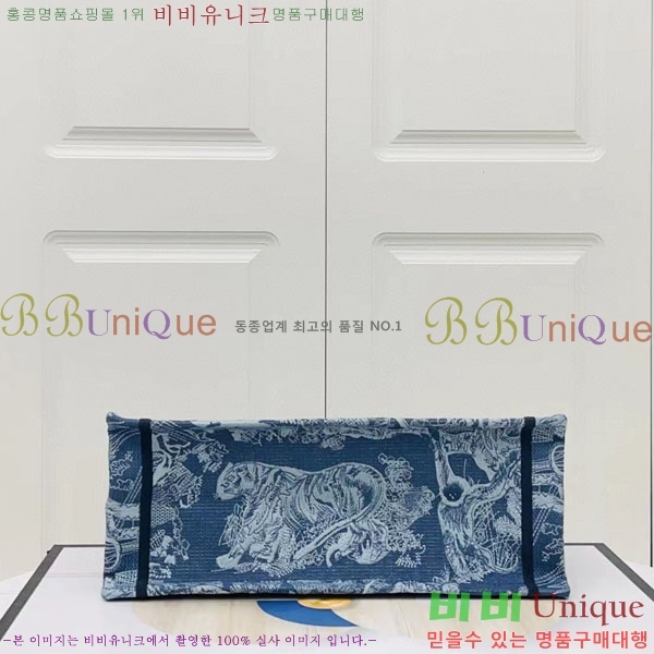 #��� �� ��Ʈ �̵�� �� M1296-103