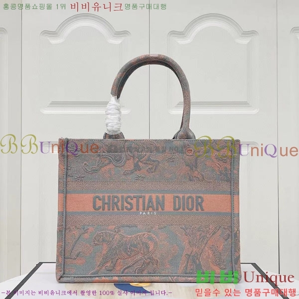 #��� �� ��Ʈ �̵�� �� M1296-104